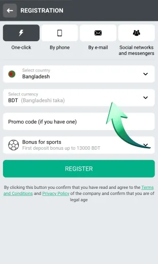 app enter registration data