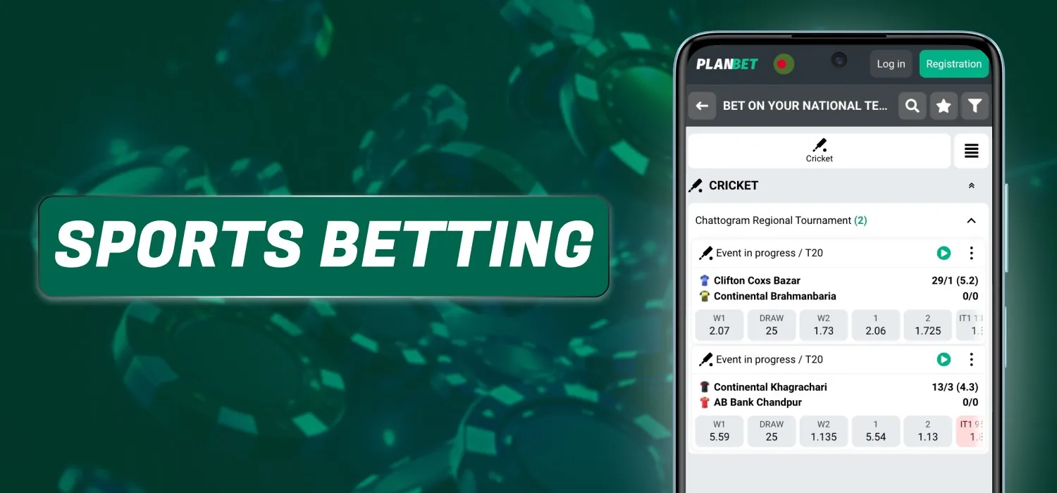 betting via the app on sport events