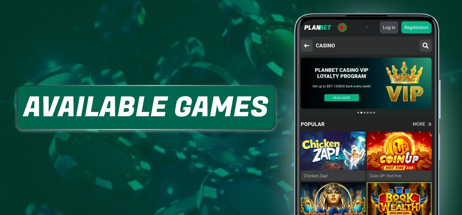 casino games in planbet app