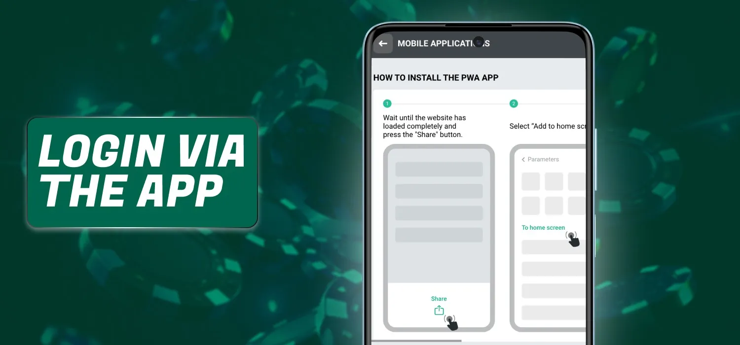enter to account via planbet app