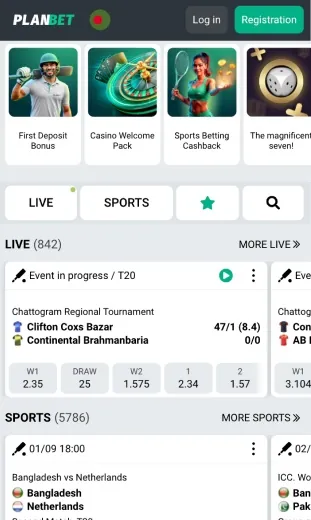 open the app