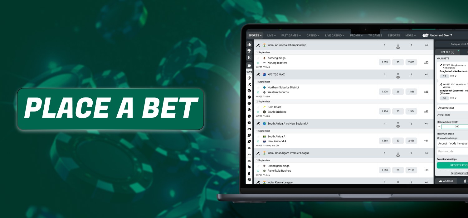 place a bet on sport events