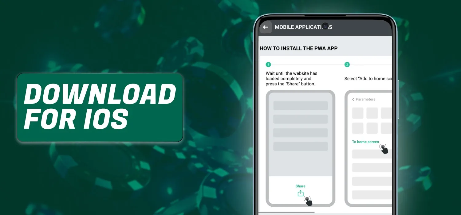 planbet application on ios devices