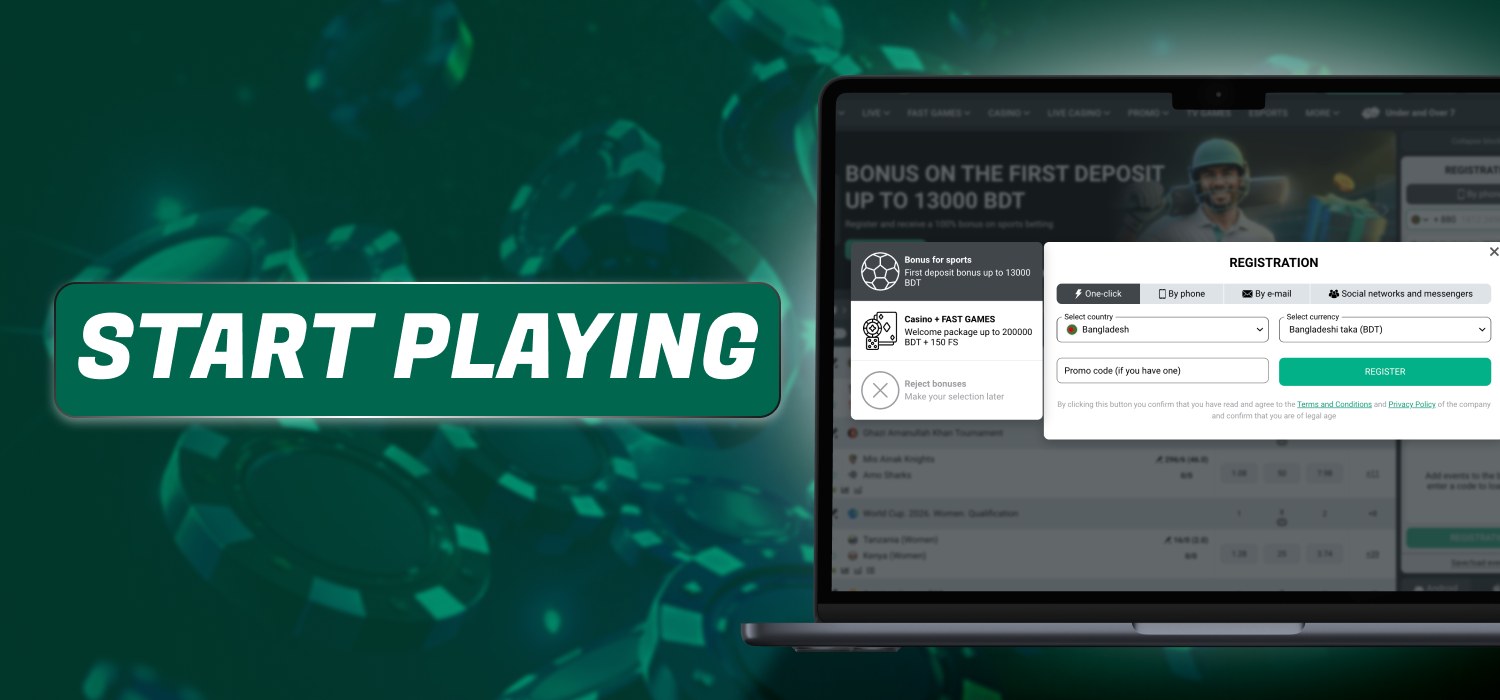 registration for start playing
